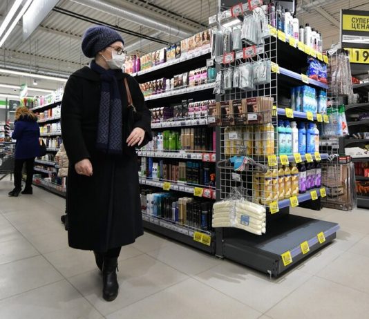 Roshal was advised to go to the store with gloves