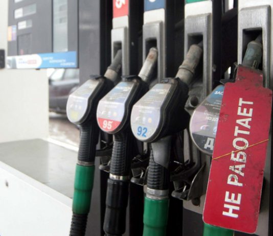 Russia predicted the return in the 1990s with purchases of gasoline abroad Russia predicted the return in the 1990s with purchases of gasoline abroad