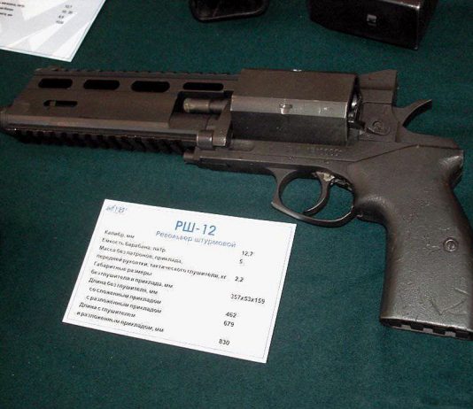 Russian “an elephant gun”: how to shoot the most dangerous gun in the world Russian "an elephant gun": how to shoot the most dangerous gun in the world