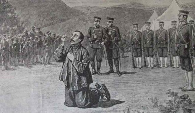 "Russian samurai": what surprised the Japanese intelligence officer Vasily Ryabov