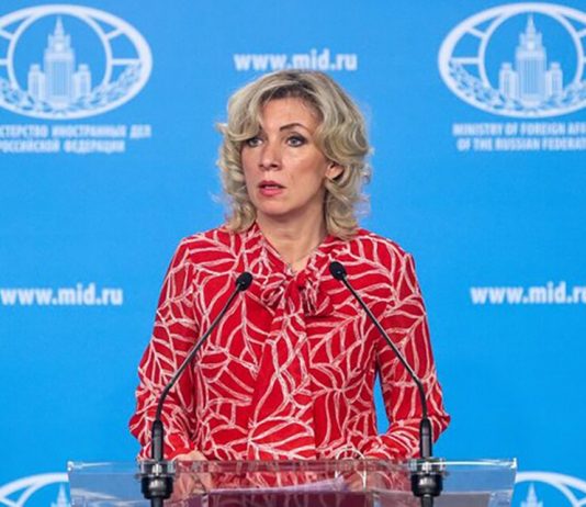 She urged the citizens of the Russian Federation to respect their country and the people She urged the citizens of the Russian Federation to respect their country and the people