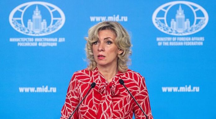 She urged the citizens of the Russian Federation to respect their country and the people