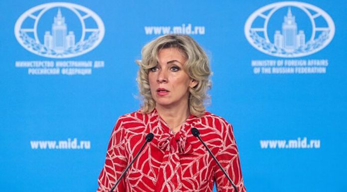 She urged the citizens of the Russian Federation to respect their country and the people