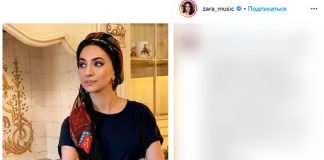 Singer Zara told how to cook dolma: I'm at home