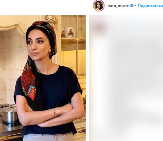 Singer Zara told how to cook dolma: I'm at home