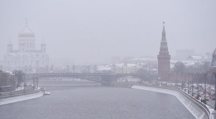 Snow and gusty winds are expected Monday in Moscow
