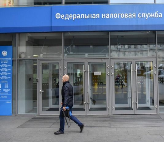 Tens of thousands of companies in the city will get tax breaks