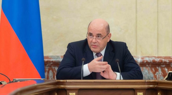 The adoption in regions similar to the capital restrictions will have a positive effect – Mishustin The adoption in regions similar to the capital restrictions will have a positive effect – Mishustin