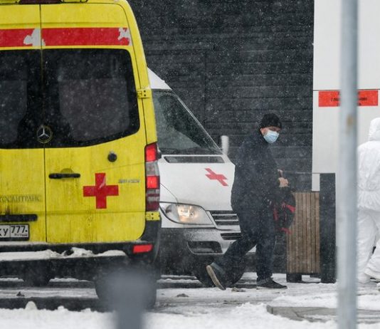 The bill on criminal liability for violations of quarantine adopted in the first reading