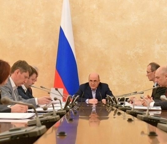 The Bureau coronavirus: why Mishustin new management on