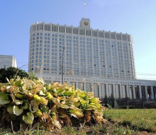 The Cabinet changed the maximum amount of unemployment benefits