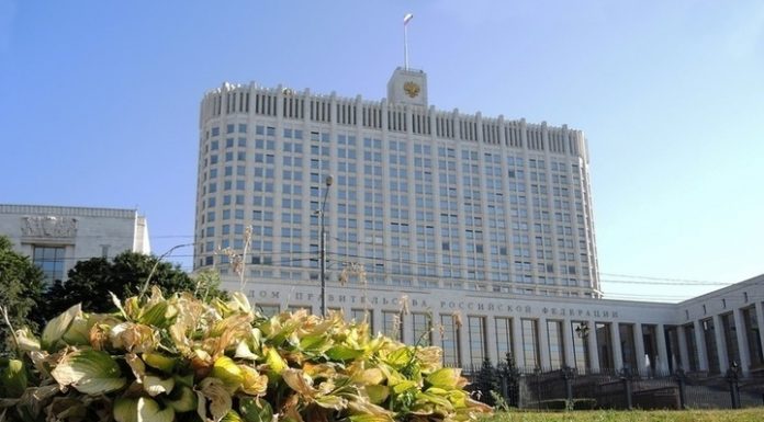 The Cabinet changed the maximum amount of unemployment benefits