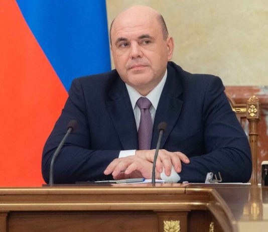 The Cabinet of the Russian Federation approved amendments to toughen penalties for violation of quarantine The Cabinet of the Russian Federation approved amendments to toughen penalties for violation of quarantine
