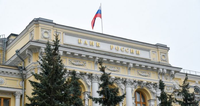 The Central Bank has approved additional measures to support citizens and the economy