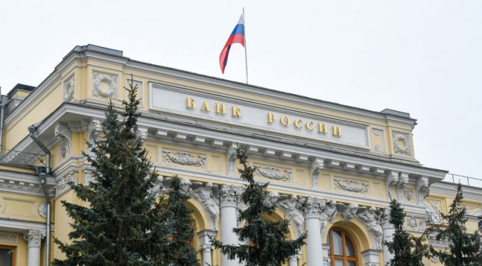 The Central Bank has approved additional measures to support citizens and the economy The Central Bank has approved additional measures to support citizens and the economy