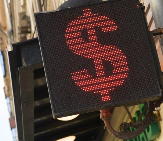 The Central Bank has reduced the rate of dollar to ruble 77,73 The Central Bank has reduced the rate of dollar to ruble 77,73