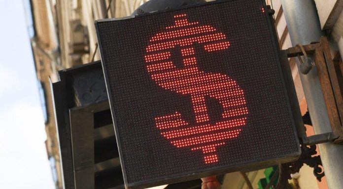 The Central Bank has reduced the rate of dollar to ruble 77,73 The Central Bank has reduced the rate of dollar to ruble 77,73