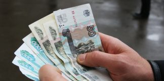 The coronavirus can deprive of Russians of cash