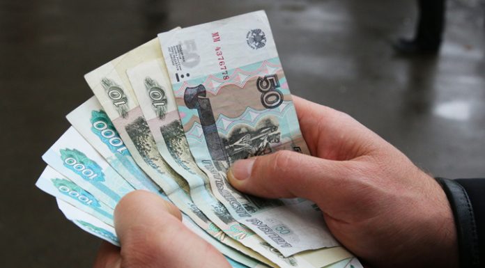The coronavirus can deprive of Russians of cash