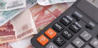 The economist commented on the tax on deposits over 1 million roubles