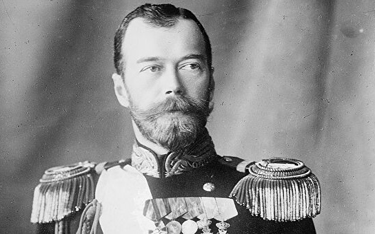 The fed: as Nicholas II created the biggest Bank in the world