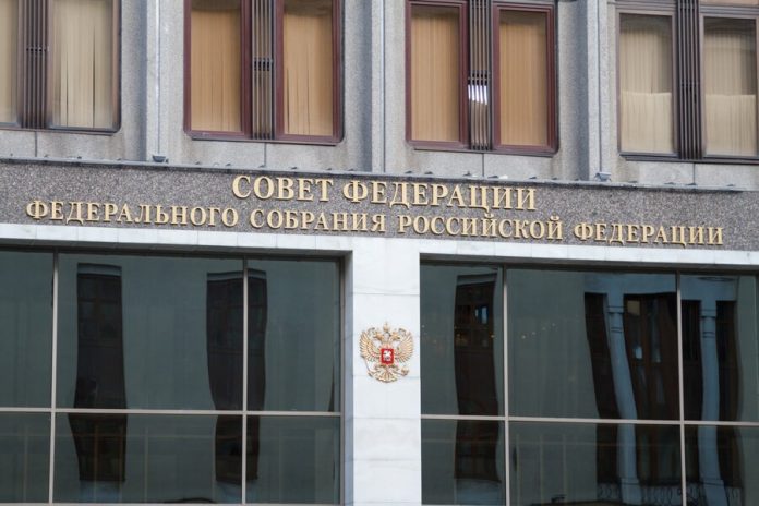 The Federation Council supported the amendments on the law of the Cabinet of Ministers led emergency regime in Russia