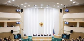 The Federation Council was going to cancel customs duties on a strange set of goods