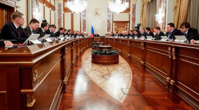 The government approved a list of commodities The government approved a list of commodities