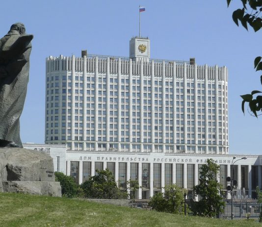 The government approved the list of commodities The government approved the list of commodities