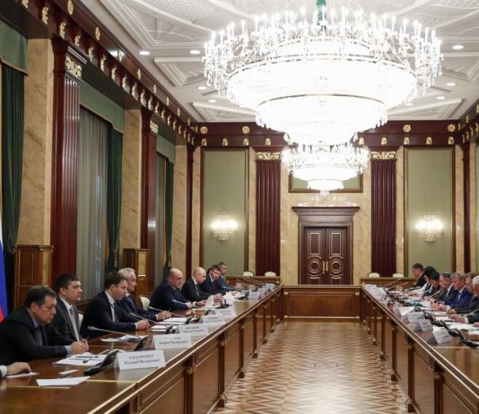 The government changed the list of commodities