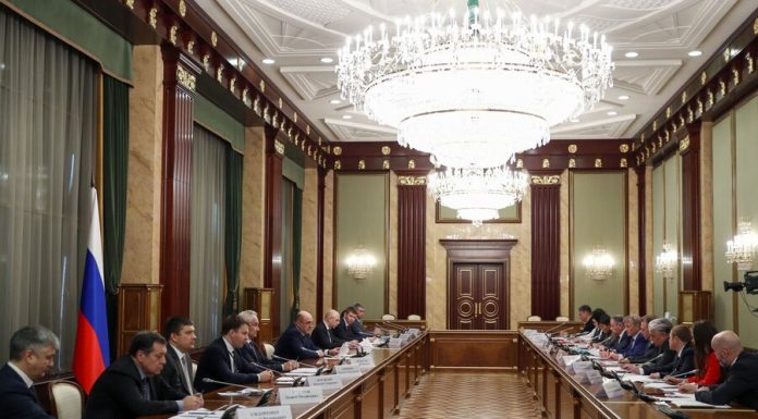 The government changed the list of commodities