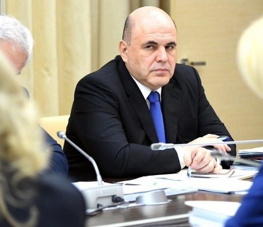The government has formed a Presidium headed Mishustin