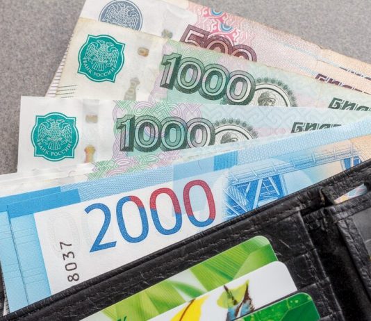 The government has increased the maximum size of the unemployment benefit
