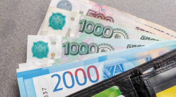 The government has increased the maximum size of the unemployment benefit