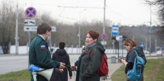 The media reported details about the special permit for Muscovites