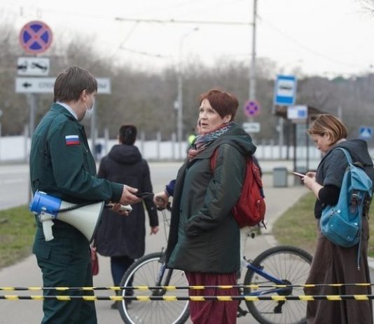 The media reported details about the special permit for Muscovites