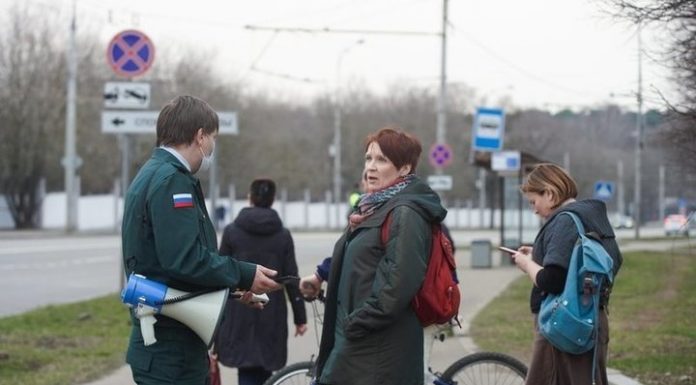 The media reported details about the special permit for Muscovites