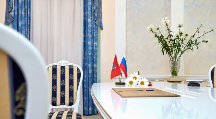 The Metropolitan registry offices abolished the official registration of marriage in hours a week