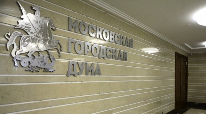 The MHD is ready to take measures to prevent the spread of coronavirus The MHD is ready to take measures to prevent the spread of coronavirus