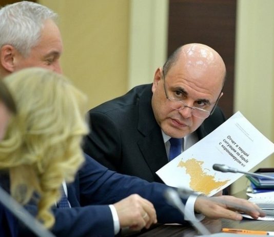 The Presidium of Cabinet is preparing to cancel flights to the regions of the Russian Federation