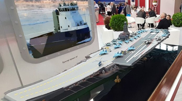 The project "Manatee": what will be able to the latest Russian aircraft carrier