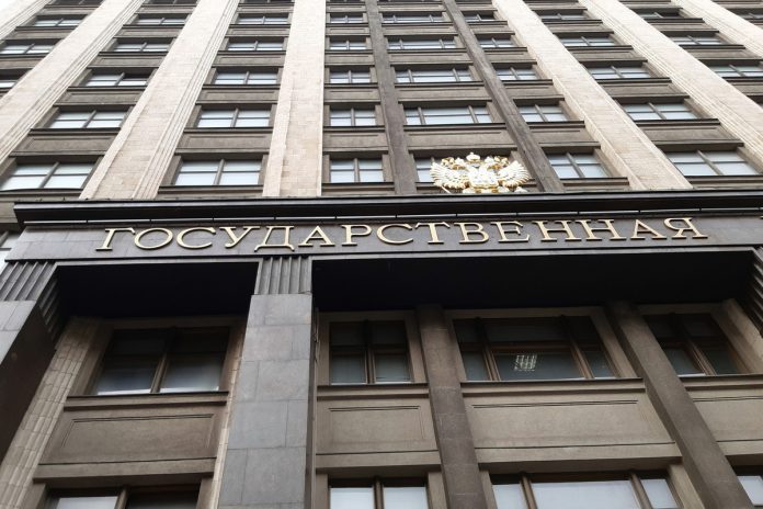 The state Duma adopted the law on the punishment up to 7 years for violating quarantine