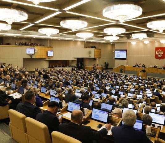The state Duma and the Federation Council will take "anticorrosiveness" laws 2 APR