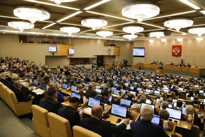 The state Duma and the Federation Council will take 