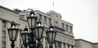 The state Duma has introduced fines of up to 300 thousand rubles for violation of isolation