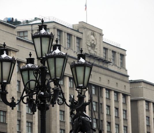 The state Duma has introduced fines of up to 300 thousand rubles for violation of isolation