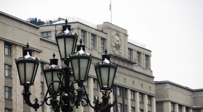 The state Duma has introduced fines of up to 300 thousand rubles for violation of isolation The state Duma has introduced fines of up to 300 thousand rubles for violation of isolation