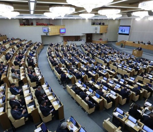 The state Duma has supported the project on expansion of powers of the Cabinet because COVID-19