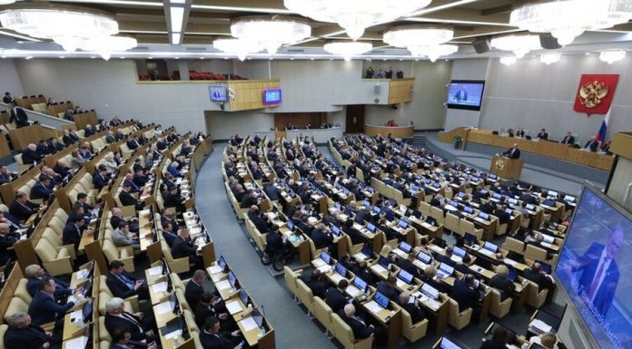 The state Duma has supported the project on expansion of powers of the Cabinet because COVID-19 The state Duma has supported the project on expansion of powers of the Cabinet because COVID-19