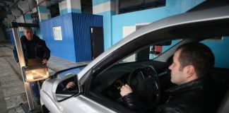 The state Duma postponed the entry into force of the law on compulsory photographic recording of the inspection vehicle
